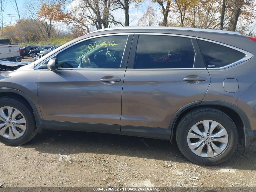 2012 HONDA CR-V VIN: 5J6RM4H51CL057890