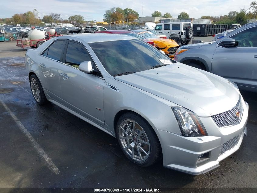 2010 Cadillac Cts-V VIN: 1G6DV5EP4A0106459 Lot: 40796949