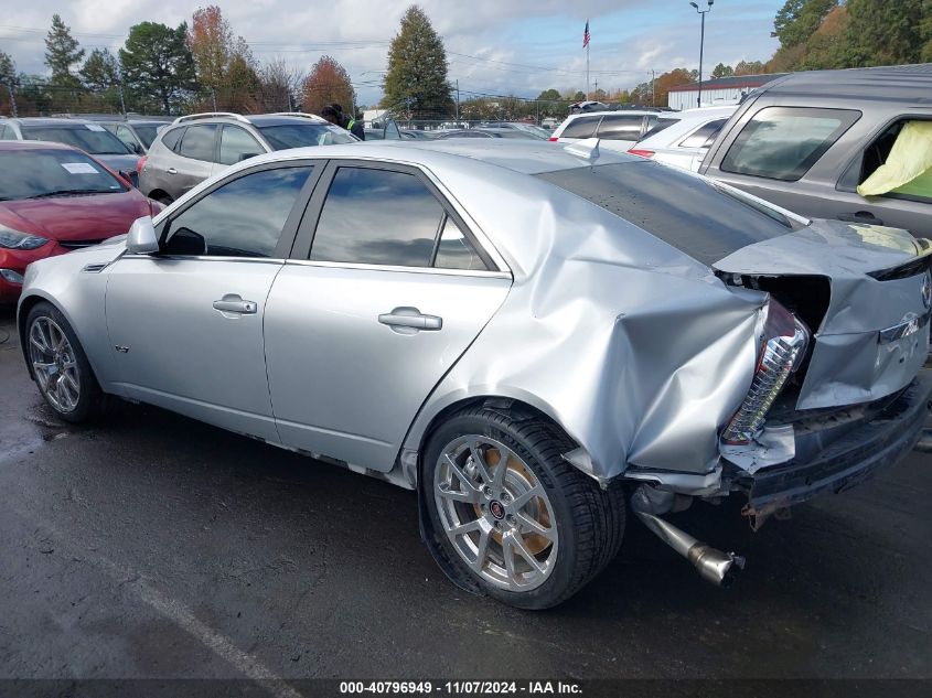 2010 Cadillac Cts-V VIN: 1G6DV5EP4A0106459 Lot: 40796949