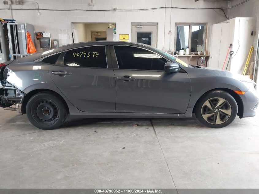 2020 Honda Civic Lx VIN: 2HGFC2F64LH505257 Lot: 40796952