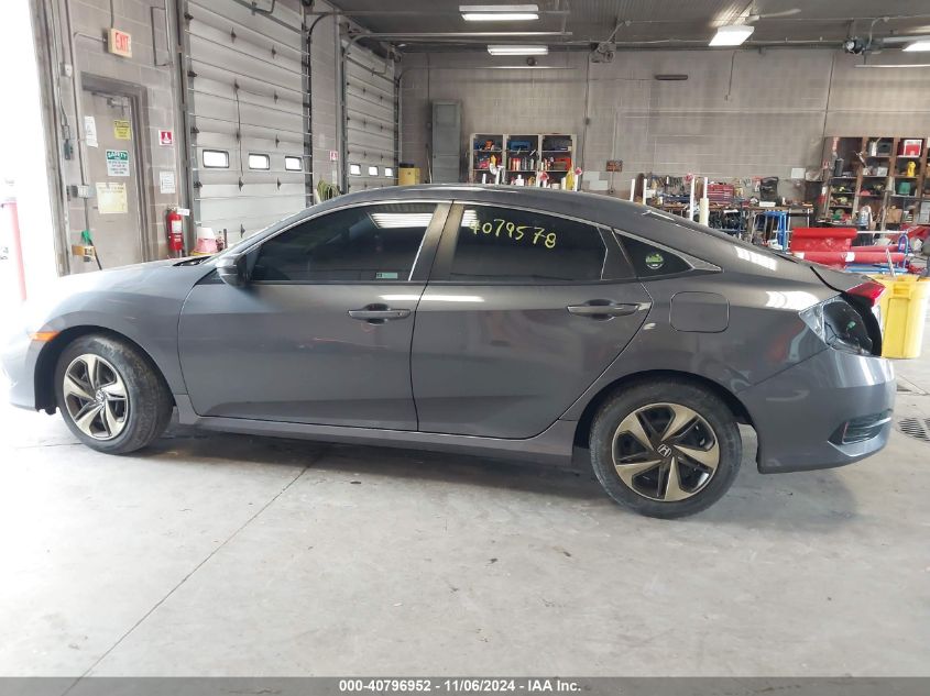 2020 Honda Civic Lx VIN: 2HGFC2F64LH505257 Lot: 40796952