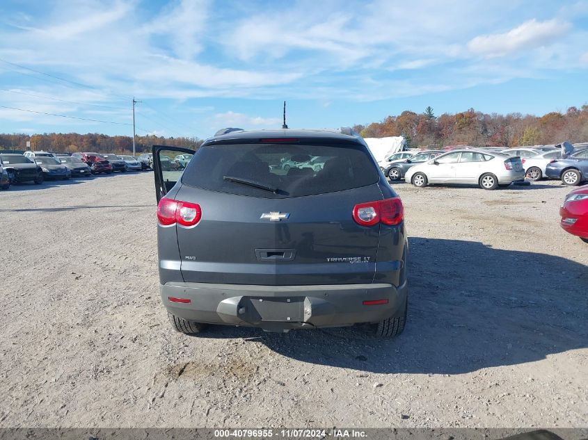 2012 Chevrolet Traverse 1Lt VIN: 1GNKVGED4CJ276802 Lot: 40796955