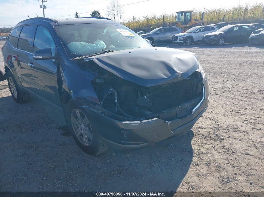 2012 CHEVROLET TRAVERSE VIN: 1GNKVGED4CJ276802