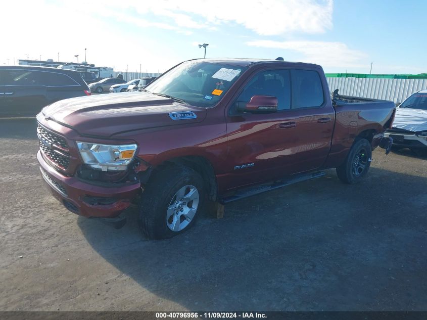 2023 Ram 1500 Big Horn/Lone Star VIN: 1C6RREBT7PN686673 Lot: 40796956