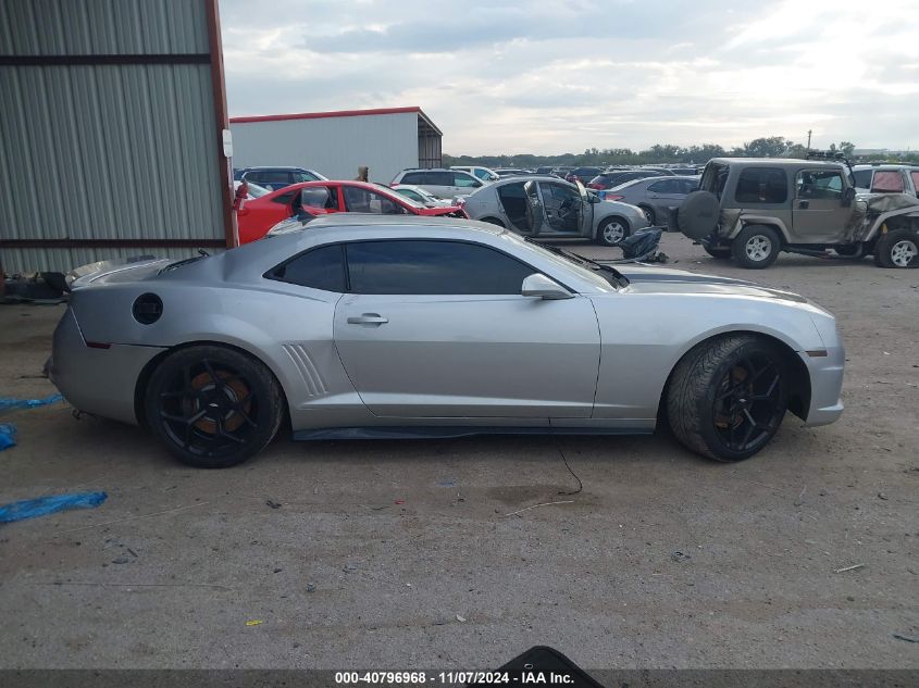 2010 Chevrolet Camaro 2Ss VIN: 2G1FK1EJ8A9210860 Lot: 40796968