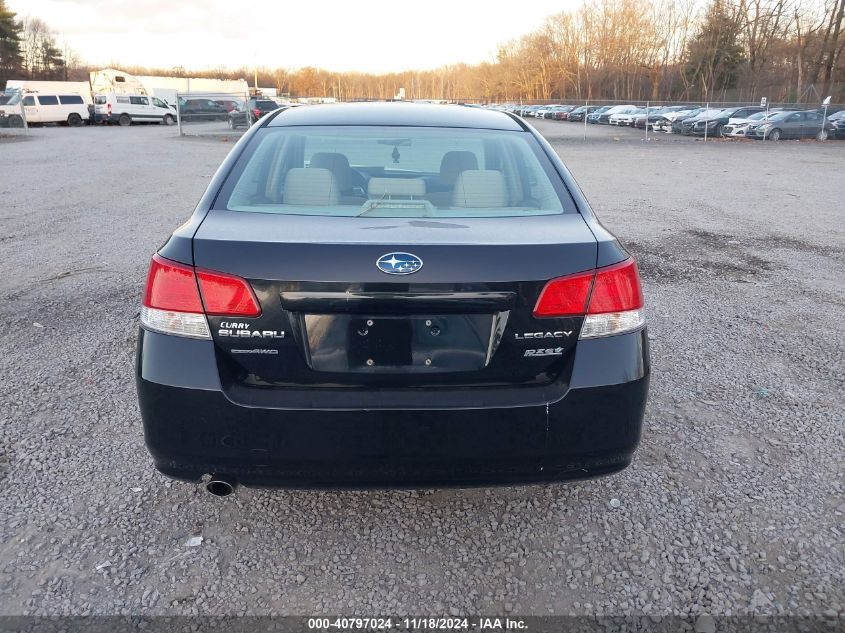 2013 SUBARU LEGACY VIN: 4S3BMBC64D3047982