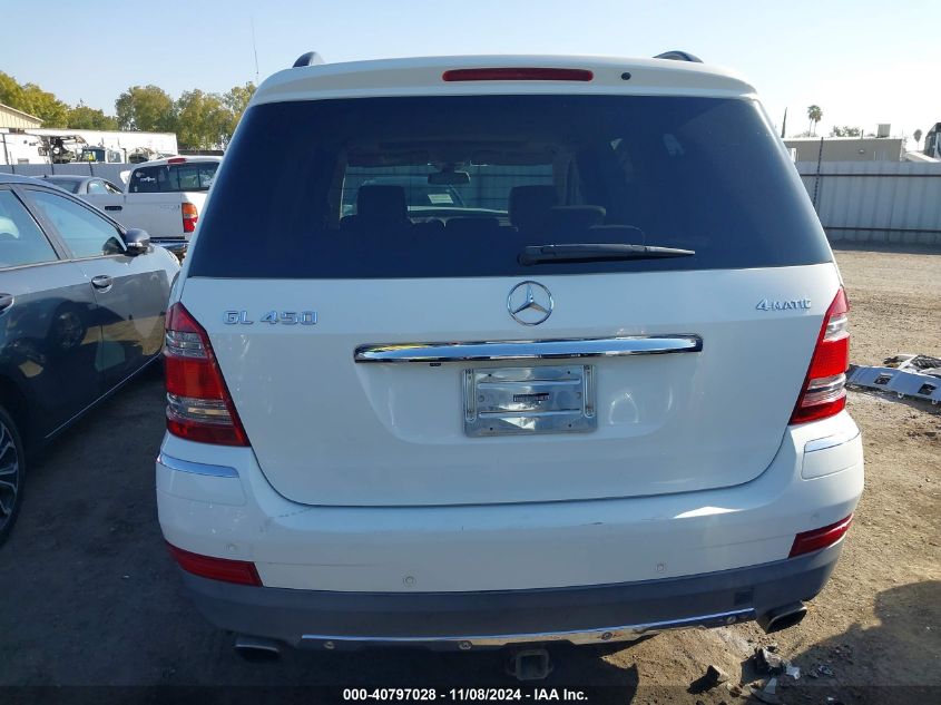 2007 Mercedes-Benz Gl 450 4Matic VIN: 4JGBF71E57A155802 Lot: 40797028