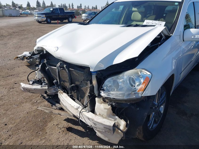 2007 MERCEDES-BENZ GL VIN: 4JGBF71E57A155802