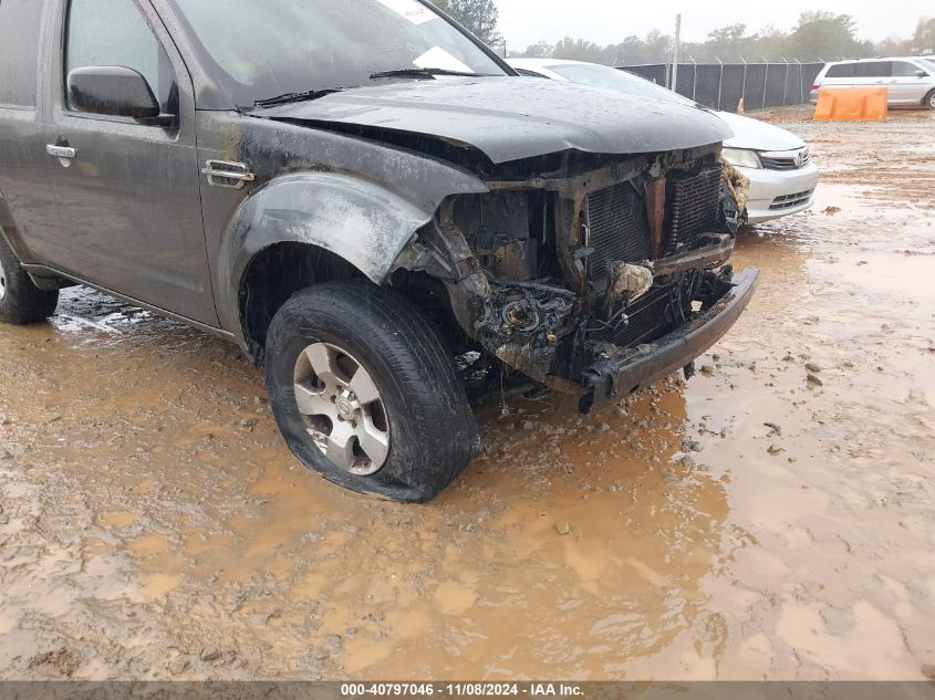 2008 Nissan Pathfinder S VIN: 5N1AR18U68C667264 Lot: 40797046