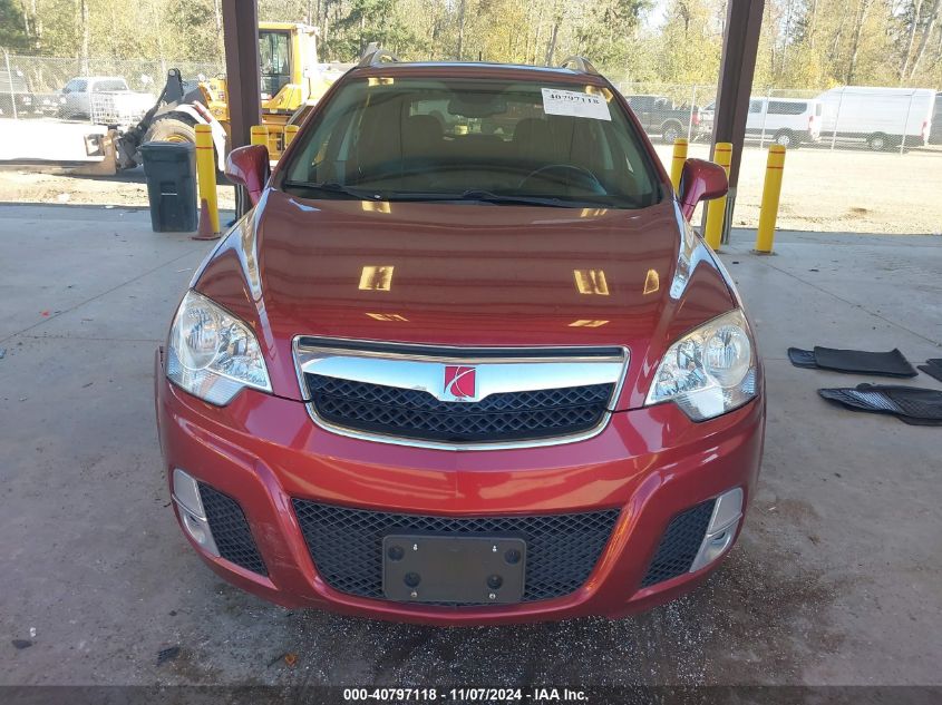 2008 Saturn Vue Red Line VIN: 3GSDL037X8S690026 Lot: 40797118