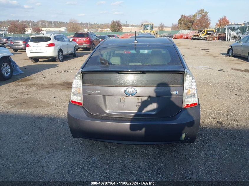 2011 Toyota Prius Three VIN: JTDKN3DU2B1439786 Lot: 40797164