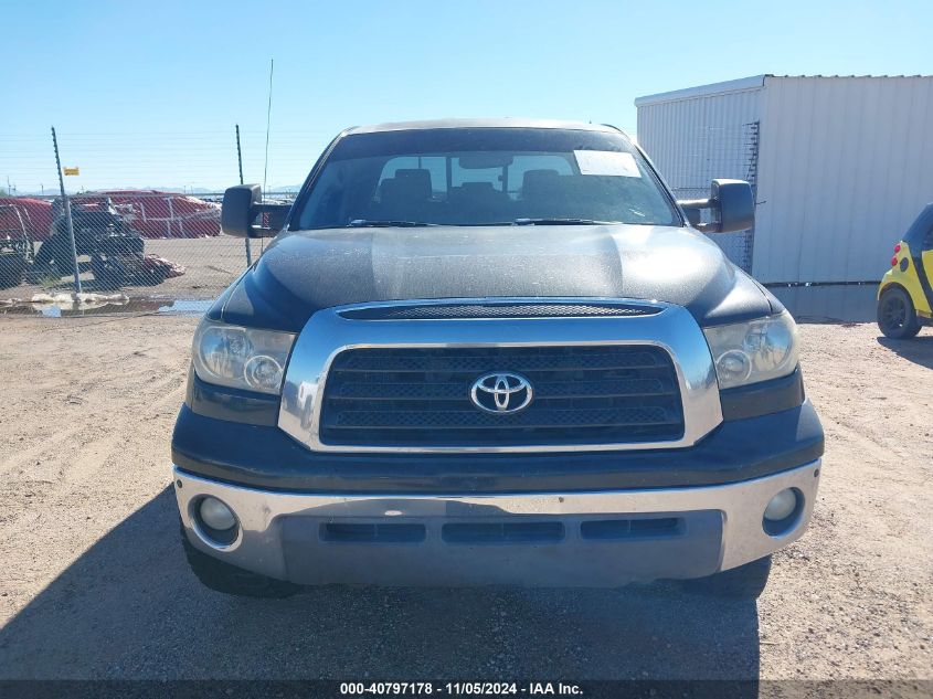 2007 Toyota Tundra Sr5 5.7L V8 VIN: 5TBBV54187S456001 Lot: 40797178