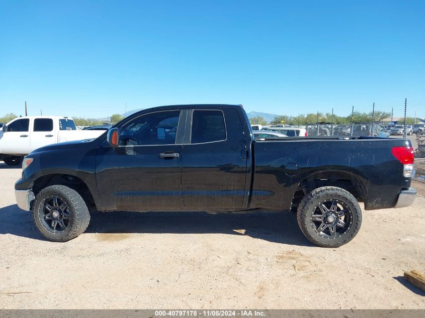 2007 Toyota Tundra Sr5 5.7L V8 VIN: 5TBBV54187S456001 Lot: 40797178