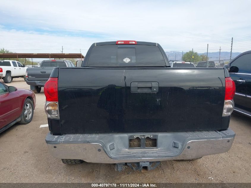 2007 Toyota Tundra Sr5 5.7L V8 VIN: 5TBBV54187S456001 Lot: 40797178