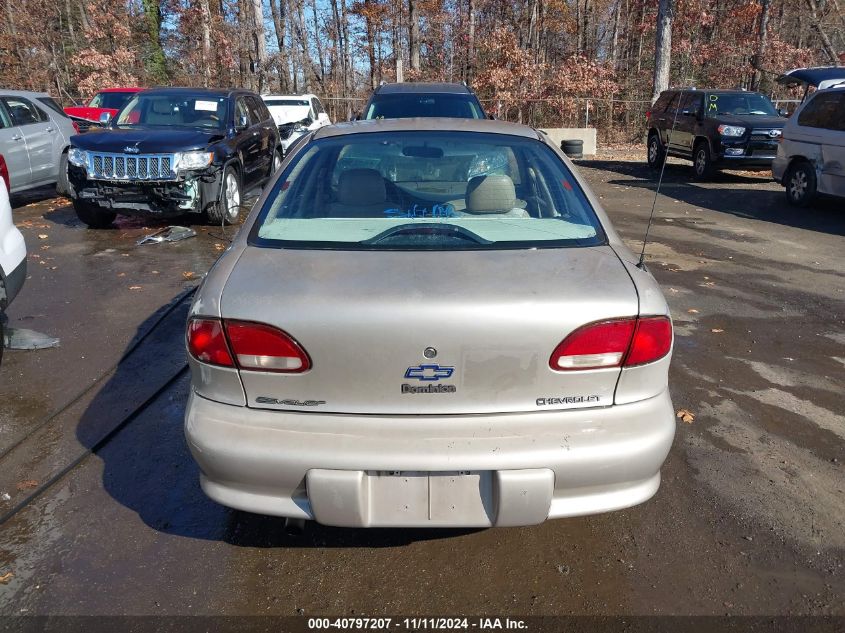 1996 Chevrolet Cavalier VIN: 3G1JC5245TS904764 Lot: 40797207