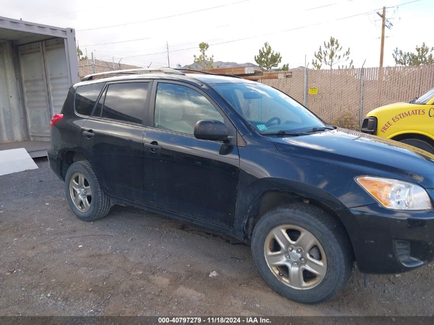 2010 Toyota Rav4 VIN: JTMBF4DV8AD030071 Lot: 40797279