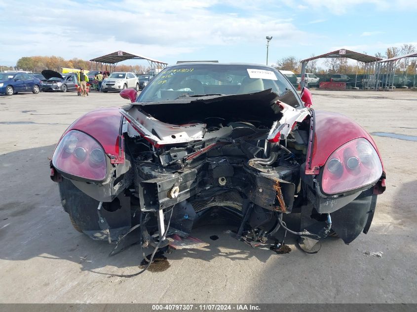 2005 Chevrolet Corvette VIN: 1G1YY24U255111074 Lot: 40797307