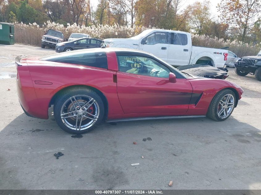 2005 Chevrolet Corvette VIN: 1G1YY24U255111074 Lot: 40797307