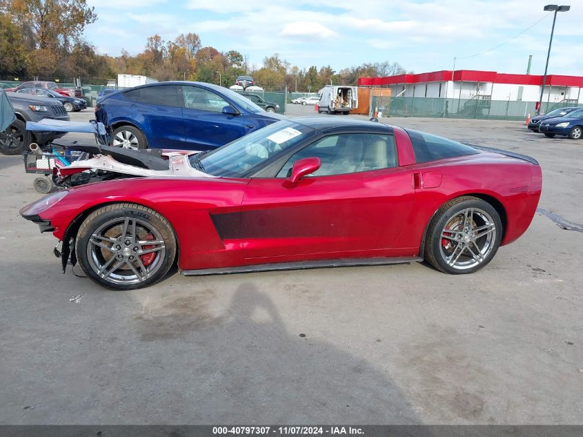 2005 Chevrolet Corvette VIN: 1G1YY24U255111074 Lot: 40797307