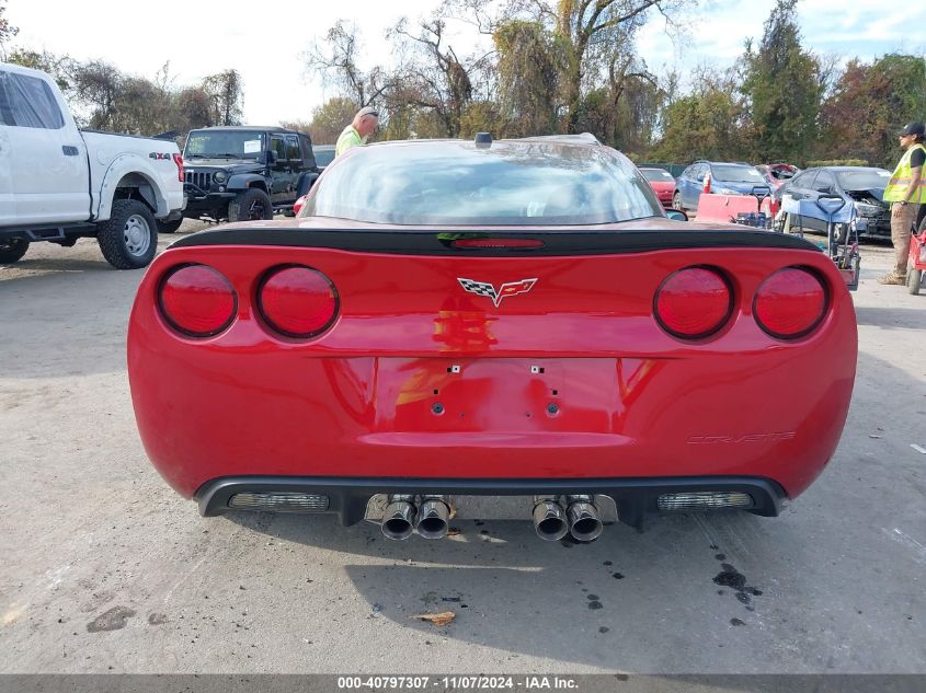 2005 Chevrolet Corvette VIN: 1G1YY24U255111074 Lot: 40797307