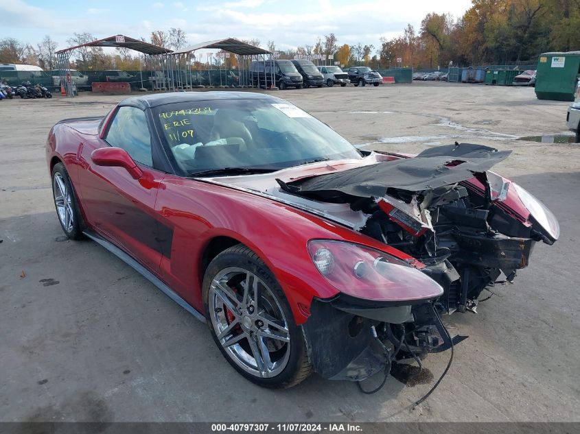 2005 Chevrolet Corvette VIN: 1G1YY24U255111074 Lot: 40797307