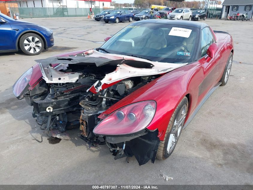 2005 Chevrolet Corvette VIN: 1G1YY24U255111074 Lot: 40797307