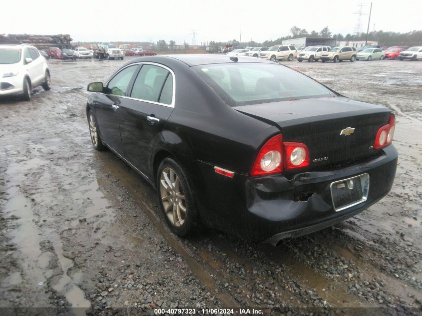 2009 Chevrolet Malibu Ltz VIN: 1G1ZK57B094194291 Lot: 40797323