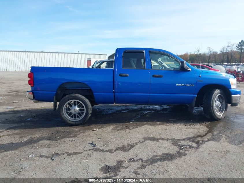 2007 Dodge Ram 1500 Slt/Trx4 Off Road/Sport VIN: 1D7HU182X7S183172 Lot: 40797325