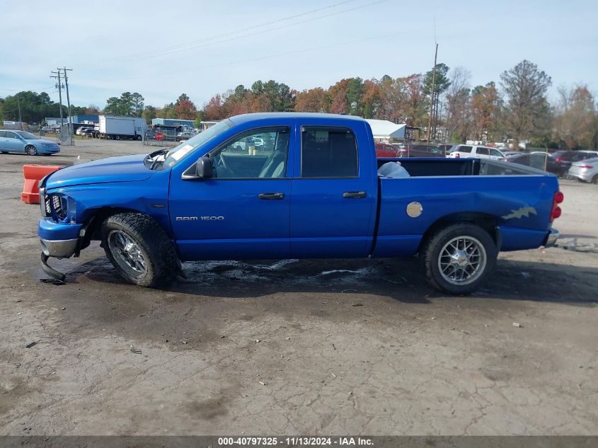 2007 Dodge Ram 1500 Slt/Trx4 Off Road/Sport VIN: 1D7HU182X7S183172 Lot: 40797325