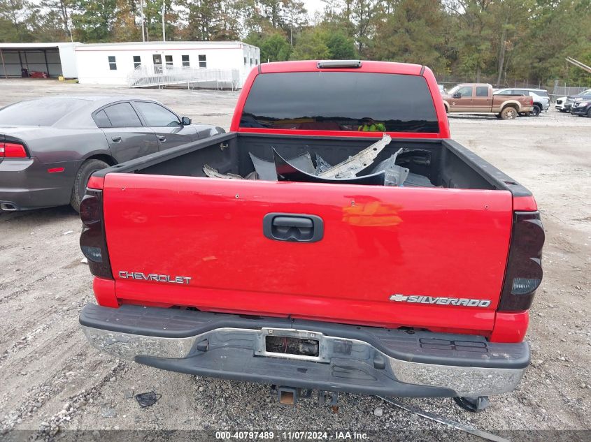 2005 Chevrolet Silverado 1500 Ls VIN: 1GCEC14V15Z154650 Lot: 40797489