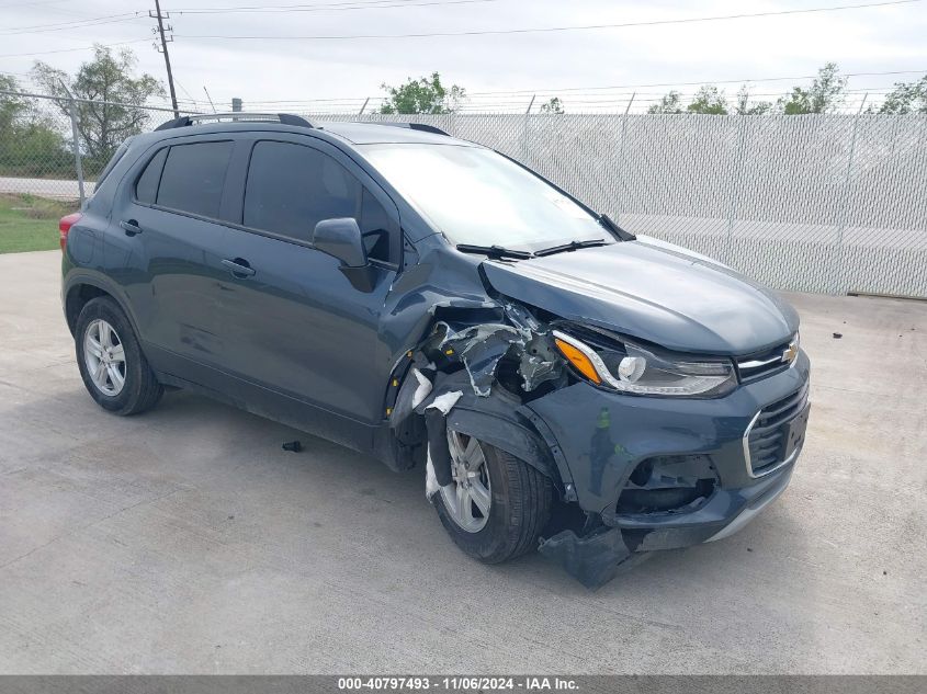 2021 Chevrolet Trax Fwd Lt VIN: KL7CJLSB1MB312832 Lot: 40797493