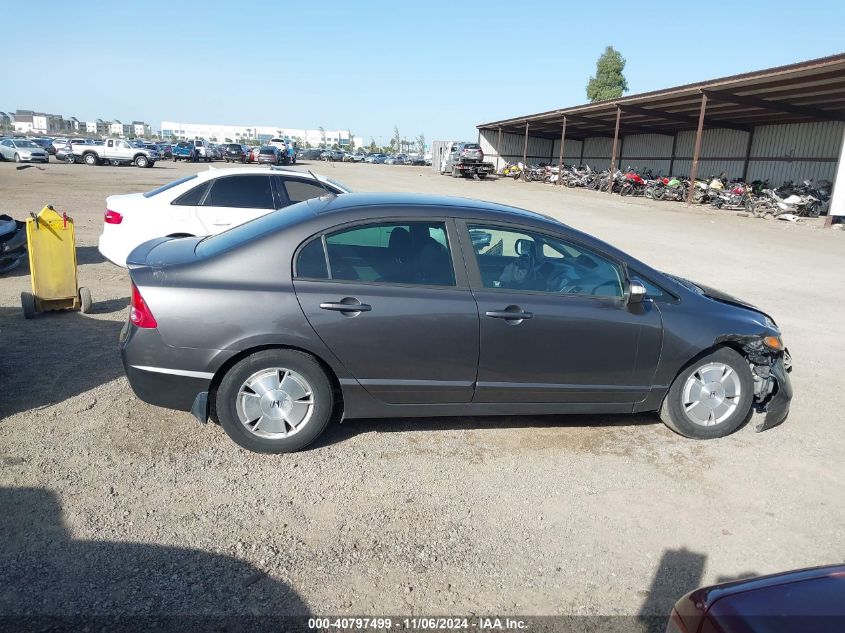 2007 Honda Civic Hybrid VIN: JHMFA36217S006873 Lot: 40797499