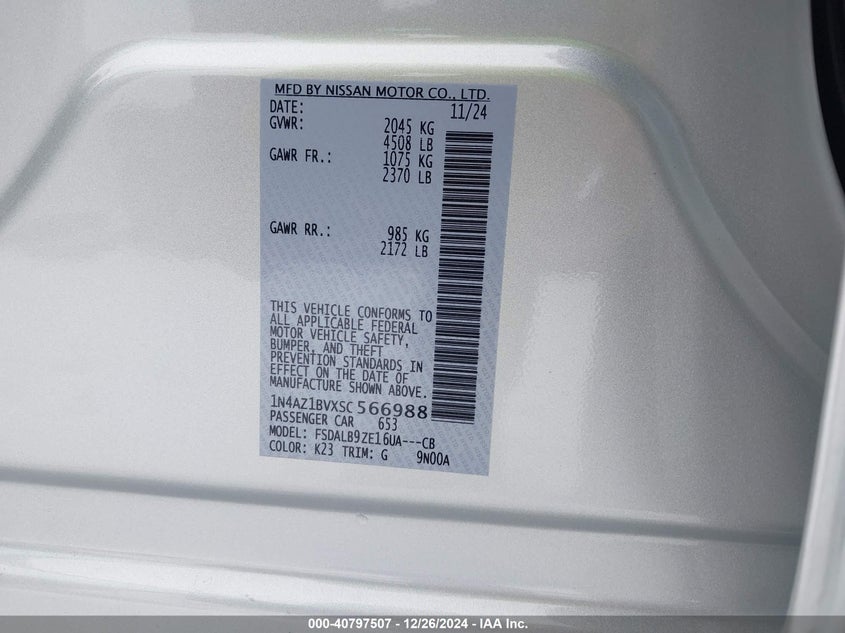 2025 NISSAN LEAF S - 1N4AZ1BVXSC566988