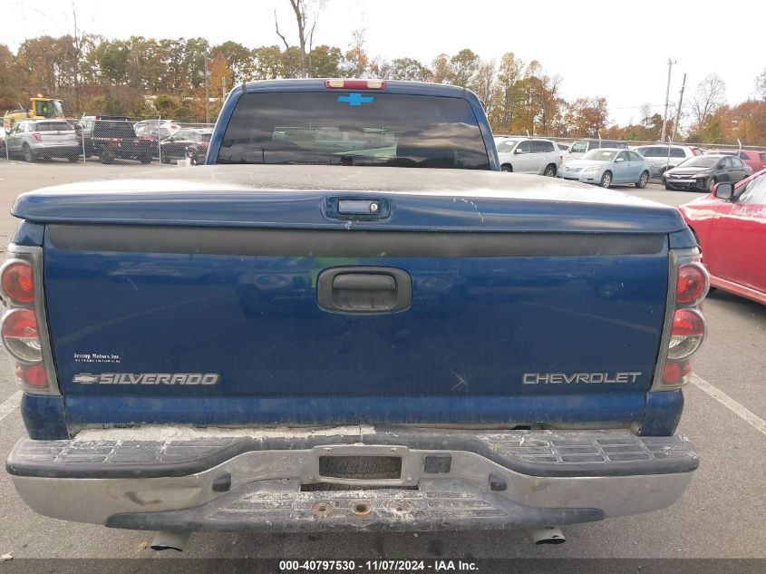 2000 Chevrolet Silverado 1500 Ls VIN: 2GCEC19T3Y1239896 Lot: 40797530