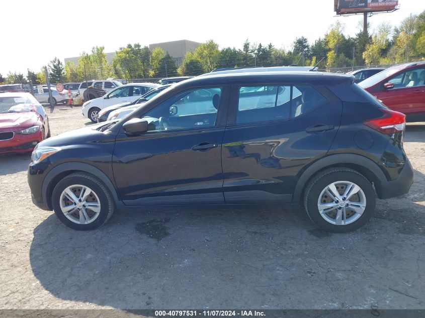 2019 Nissan Kicks S/Sr/Sv VIN: 3N1CP5CU0KL554622 Lot: 40797531