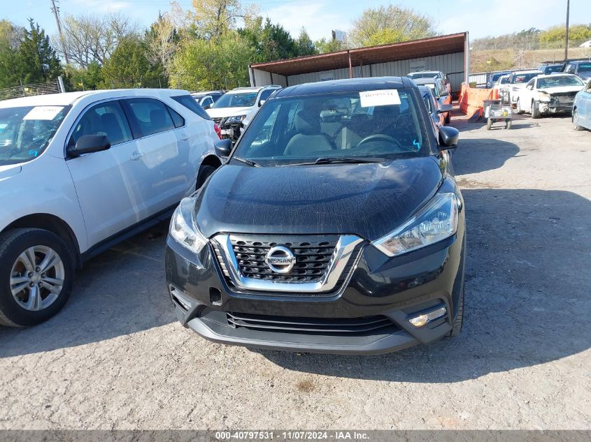 2019 Nissan Kicks S/Sr/Sv VIN: 3N1CP5CU0KL554622 Lot: 40797531