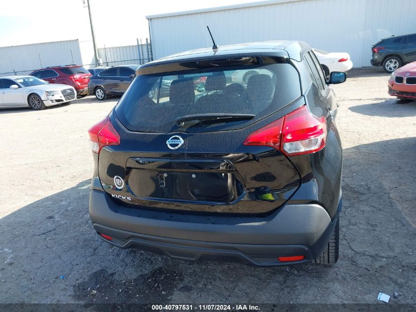 2019 Nissan Kicks S/Sr/Sv VIN: 3N1CP5CU0KL554622 Lot: 40797531