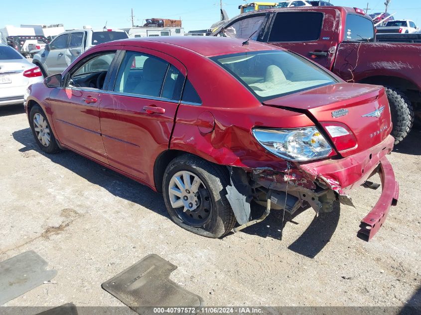 2007 Chrysler Sebring VIN: 1C3LC46K37N536284 Lot: 40797572