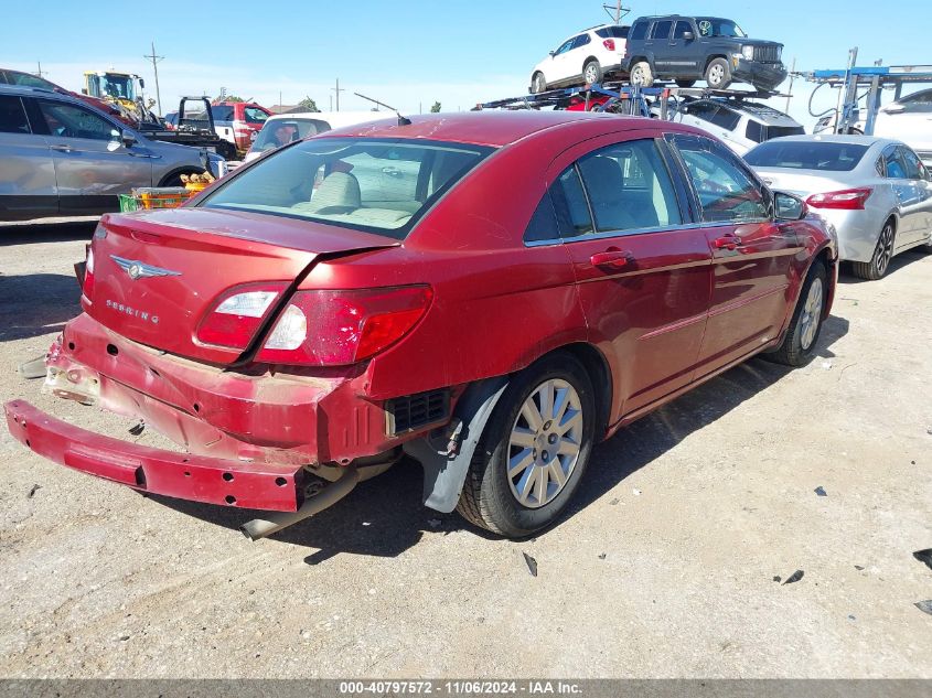 2007 Chrysler Sebring VIN: 1C3LC46K37N536284 Lot: 40797572