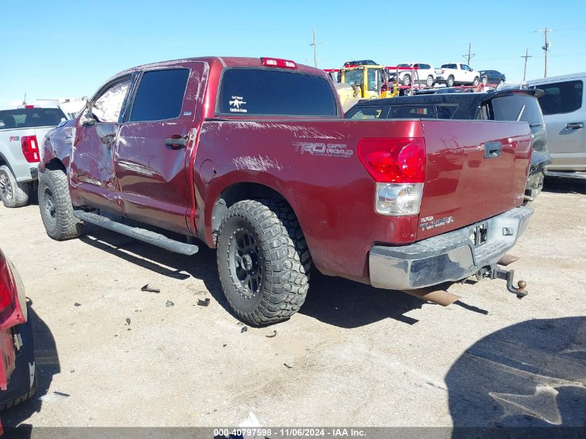 2008 Toyota Tundra Sr5 5.7L V8 VIN: 5TFDV54168X047233 Lot: 40797598