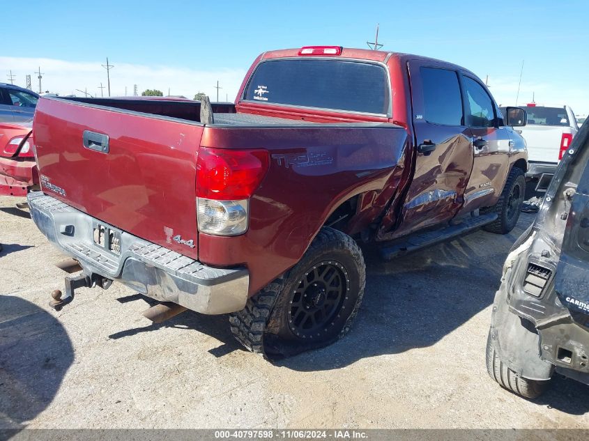 2008 Toyota Tundra Sr5 5.7L V8 VIN: 5TFDV54168X047233 Lot: 40797598