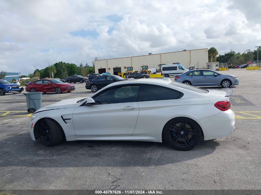 2015 BMW M4 VIN: WBS3R9C57FK332411 Lot: 40797626