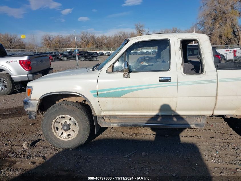 1994 Toyota Pickup 1/2 Ton Ex Long Whlbs Sr5 VIN: JT4VN13GXR5143995 Lot: 40797633