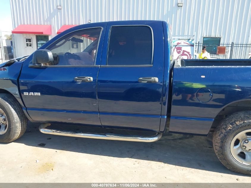 2008 Dodge Ram 1500 St VIN: 1D7HA18K18J109719 Lot: 40797634