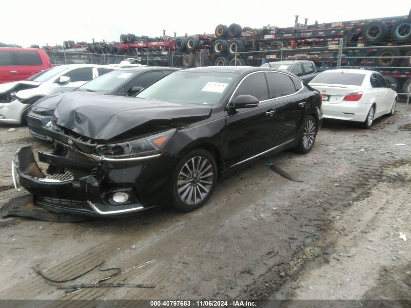 2017 Kia Cadenza Premium VIN: KNALC4J17H5093940 Lot: 40797683