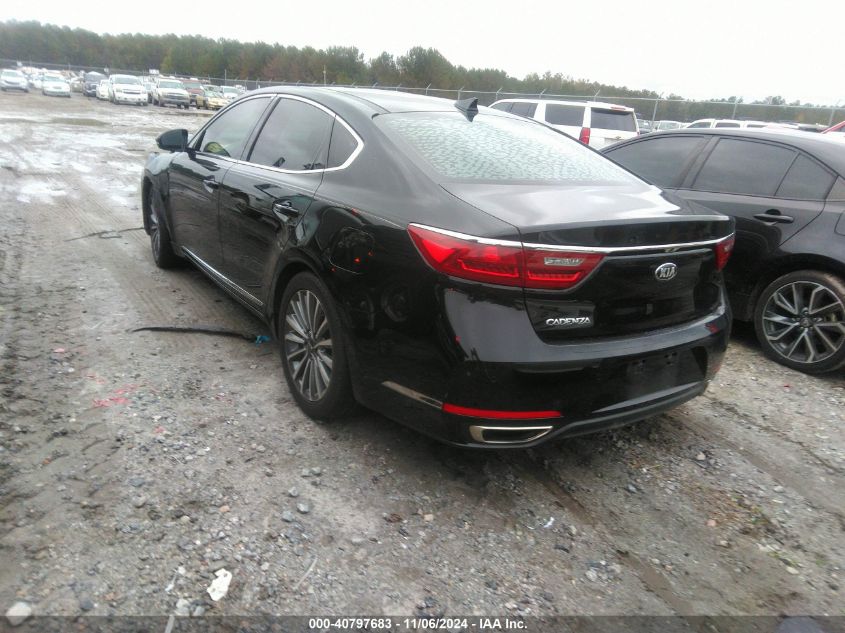 2017 Kia Cadenza Premium VIN: KNALC4J17H5093940 Lot: 40797683