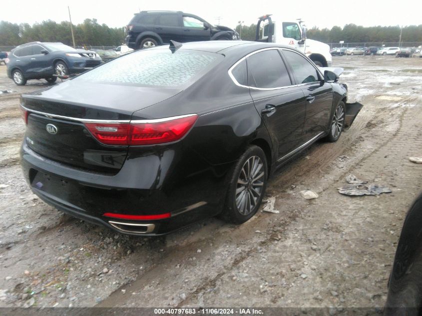 2017 Kia Cadenza Premium VIN: KNALC4J17H5093940 Lot: 40797683