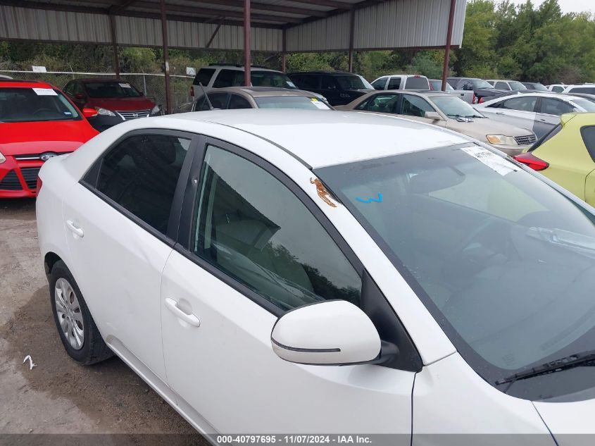 2012 Kia Forte Ex VIN: KNAFU4A20C5547537 Lot: 40797695