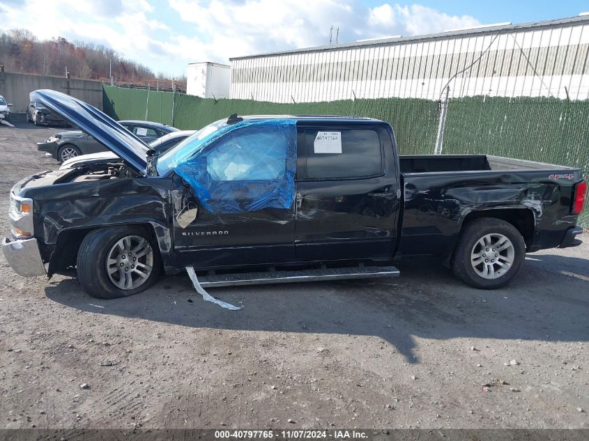 2017 Chevrolet Silverado 1500 1Lt VIN: 1GCUKREC5HF192432 Lot: 40797765