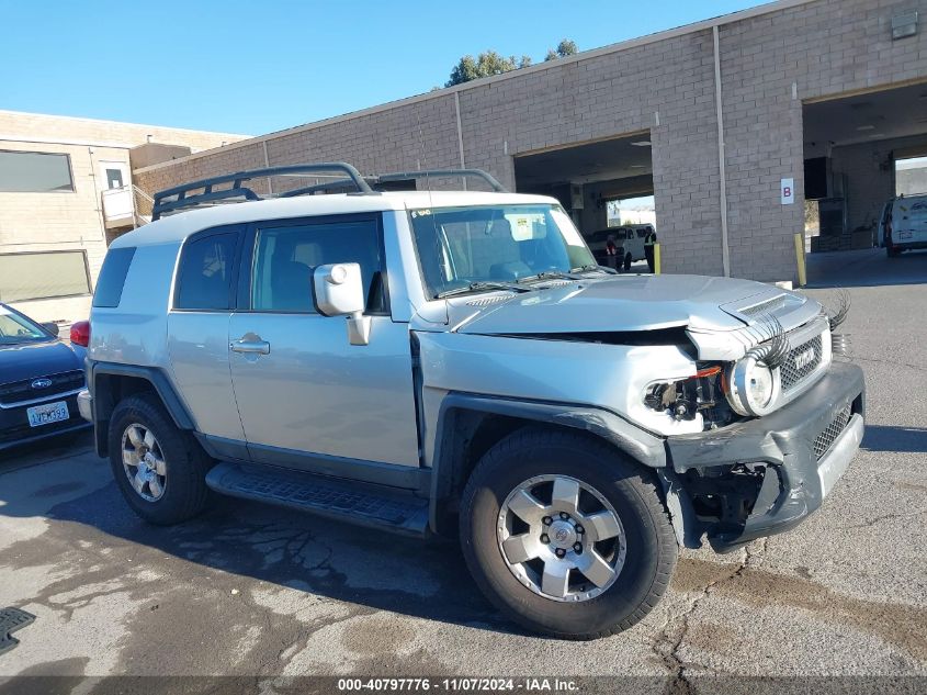 2007 Toyota Fj Cruiser VIN: JTEZU11F670014303 Lot: 40797776